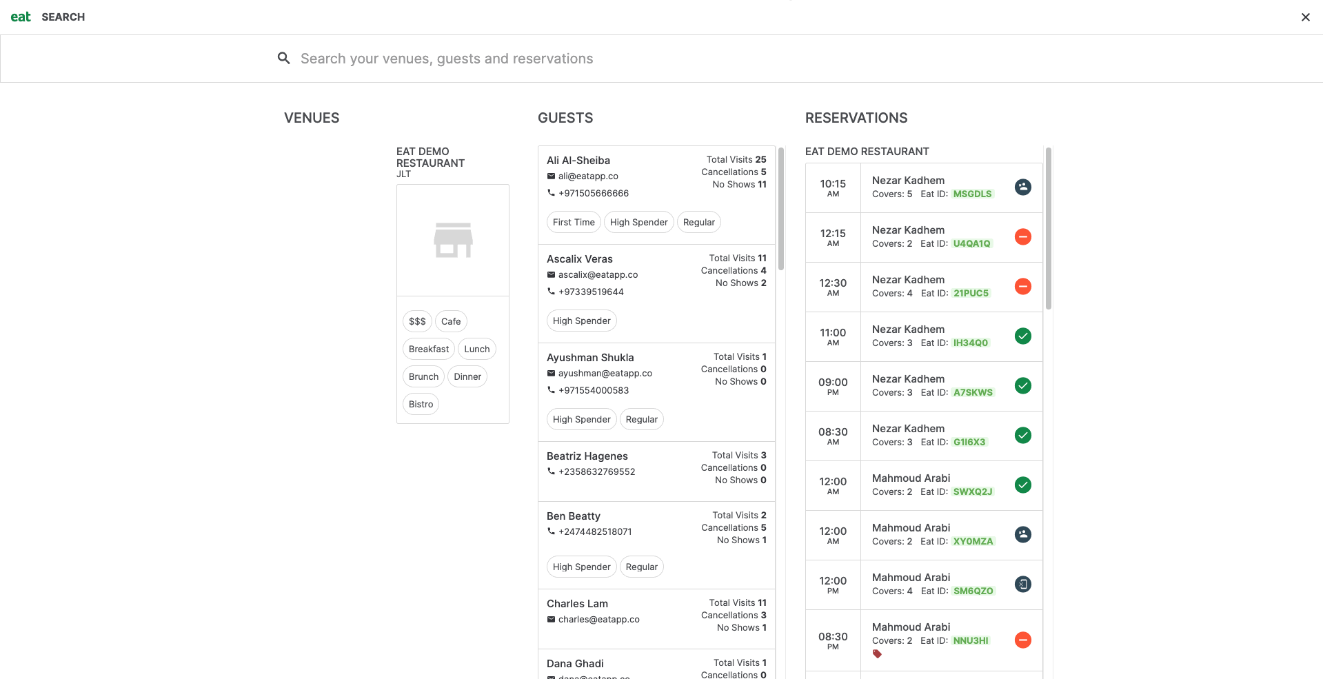 OmniSearch_Reservation