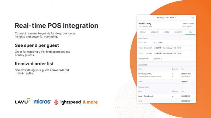 POS_Integration image
